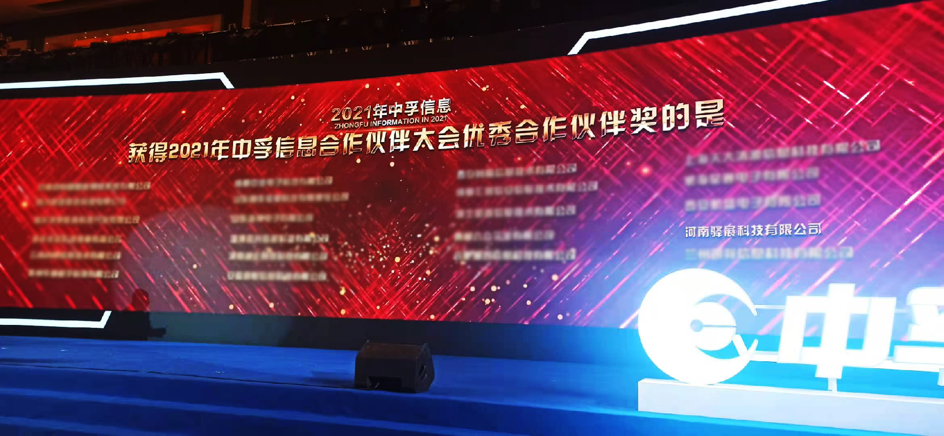 合作是共贏的前提，共贏是合作的目的