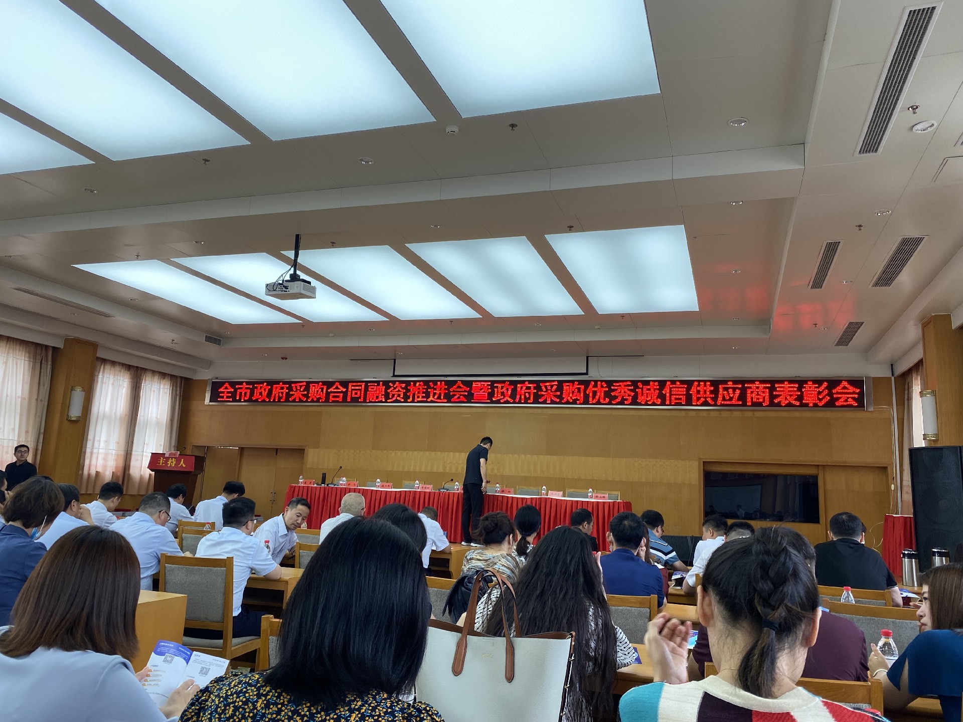 2020年度（首屆）駐馬店市政府采購(gòu)優(yōu)秀誠(chéng)信供應(yīng)商